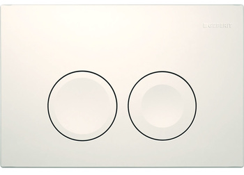 Geberit przycisk uruchamiający Delta 25, przedni, biały-alpin 115.125.11.5