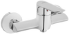 Invena bateria natryskowa Esla, chrom BN-94-001-V