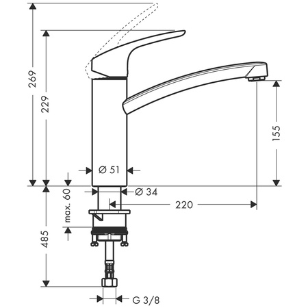 Hansgrohe bateria zlewozmywakowa jednouchwytowa stojąca FOCUS E2 31806000