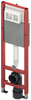 Tece stelaż WC ze spłuczką Base 320, 112cm TECEbase 9400440