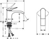 Hansgrohe bateria umywalkowa stojąca 80 Vivenis, czarny matowy 75012670