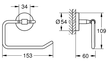 Grohe uchwyt na papier BauCosmopolitan, chrom 40457001