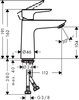 Hansgrohe jednouchwytowa bateria umywalkowa Talis E 110 bez kompletu odpływowego, DN15 71712000