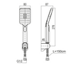 Valvex zestaw natryskowy punktowy, 3-funkcyjny Loft, gun metal 2432880
