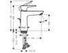 Hansgrohe jednouchwytowa bateria umywalkowa Talis E 110 CoolStart z kompletem odpływowym, DN18 71713670