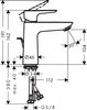 Hansgrohe jednouchwytowa bateria umywalkowa Talis E 110 CoolStart z cięgłem 71713990
