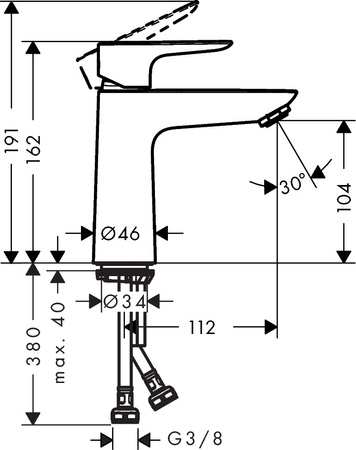 Hansgrohe jednouchwytowa bateria umywalkowa Talis E 110 bez kompletu odpływowego, DN15 71712000