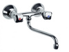 KFA bateria STANDARD zlewozmywakowa ścienna S 250 uchwyt czworokątny 300-610-00