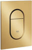 Grohe przycisk Arena Cosmopolitan S, brushed cool sunrise 37624GN0