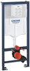 Grohe zestaw Rapid SL 2w1 ze stelażem podtynkowym do WC 113cm 38536001