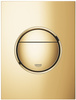 WYPRZEDAŻ: Grohe przycisk Nova Cosmopolitan S, cool sunrise 37601GL0