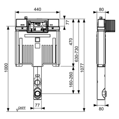 Tece spłuczka Octa II 8 cm TECEbox, do montażu ceramiki stojącej WC, wysokość montażowa 1075 mm 9370500