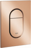 Grohe przycisk Arena Cosmopolitan S, warm sunset 37624DA0