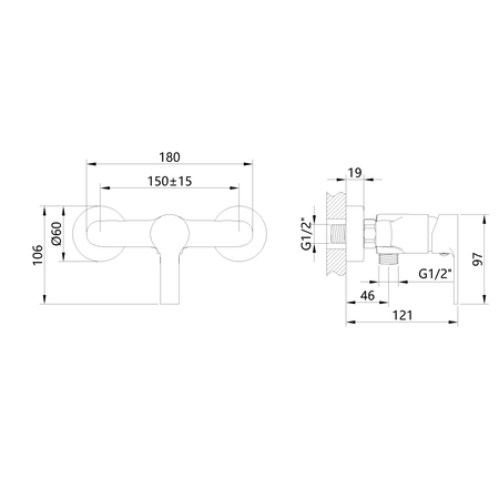 Invena bateria natryskowa Bralos, chrom BN-07-001-A