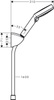 Hansgrohe Vernis Blend Porter Vario 1600, chrom 26273000