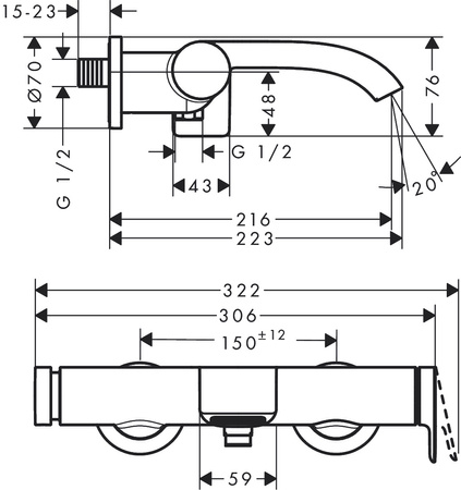 Hansgrohe bateria wannowa, natynkowa Vivenis, czarny mat 75420670