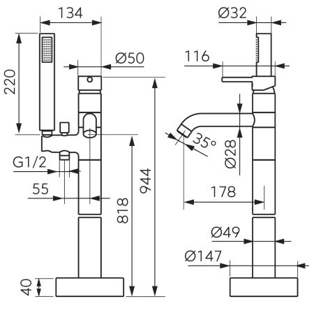 Ferro wolnostojąca bateria wannowa z zestawem natryskowym CIRICULUS, chrom BCK11F