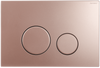 Zestaw stelaż podtynkowy Geberit UP320 do WC z przyciskiem Cortado rose gold S247