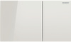Geberit przycisk Sigma 70, sand 115.622.JL.1