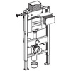 Geberit Duofix stelaż do WC, Omega, H98 111.030.00.1