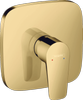 Hansgrohe Talis E jednouchwytowa bateria prysznicowa, montaż podtynkowy, element zewnętrzny 71765990