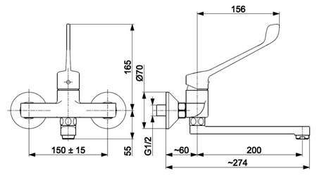 KFA bateria kuchenna ścienna z uchwytem medycznym MEDICO NEW chrom 4730-980-00