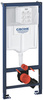 Zestaw stelaż podtynkowy Grohe Rapid SL do WC z przyciskiem Skate Cosmopolitan cool sunrise + mata Concept S177