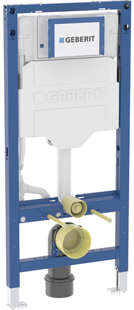 Zestaw 2w1 Geberit Duofix Concept stelaż podtynkowy do WC + mata SSM004