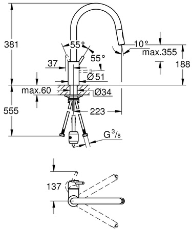 Grohe bateria zlewozmywakowa Concetto, stal nierdzewna 31483DC2