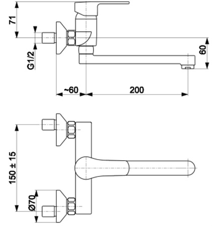 KFA bateria kuchenna ścienna Mohit, chrom 5910-910-00