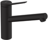 Hansgrohe bateria kuchenna stojąca 150 1jet Zesis M33, czarny matowy 74802670