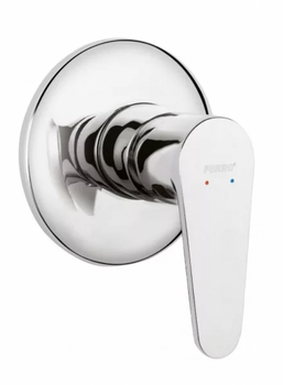 Ferro bateria natryskowa podtynkowa ALGEO, chrom BAG7PA