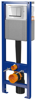 Cersanit stelaż podtynkowy do WC MITO 40 MECH z przyciskiem ENTER II chrom błysk S701-881