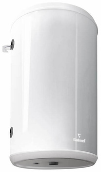 Galmet zbiornik buforowy SG(B) 40 wiszący, biały 70-047000