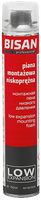 Bisan piana pistoletowa niskoprężna 750ml B870832