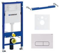 Zestaw stelaż podtynkowy Geberit UP100 do WC z białym przyciskiem Mocha S237