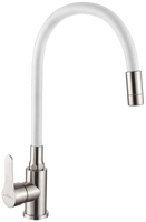 Invena bateria kuchenna Ksanti Inox, inox/biały BZ-37-I02-L