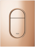 Grohe przycisk Arena Cosmopolitan S, warm sunset 37624DA0