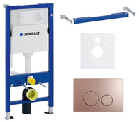 Zestaw stelaż podtynkowy Geberit UP100 do WC z przyciskiem Cortado rose gold S235